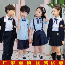 Kindergarten garden clothes Spring and autumn and summer clothes British College style sweater Childrens chorus class clothes Primary school school uniform three-piece set