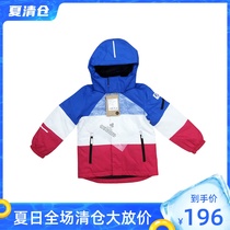 This Finnish reima childrens ski suit outdoor mountaineering warm cotton suit top charge jacket jacket tec