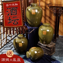 Jingdezhen ceramic wine jar wine bottle household sealed liquor tank Antique bubble wine tank 10 kg 20 kg 30 kg 50 kg