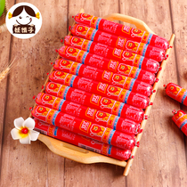Shuanghui Wang Zhongwang ham sausage 90g ready-to-eat high-grade ham sausage stir-fried sausage whole box packaging batch