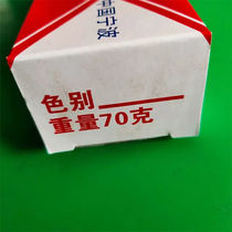 Water conservancy adhesive adhesive g Universal Adhesive 50470 adhesive ABAB Qiang Lirong adhesive 504 adhesive epoxy resin