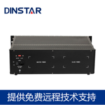 Dingxin Tongda DAG3000-64O 128O 112S 128s large port SIP telephone gateway Voice Gateway