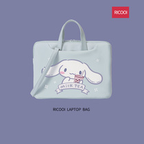 Applicable to Huawei 13 3 crossbody computer bag 14 inch female portable beautiful Lenovo small new 15 6 anti-drop bag