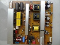 Original disassembly machine LG 50PT255C-TA power board EAY62171101 EAX63329901 good delivery