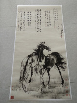 Xu Beihong-Shuangjun 67x130cm Replica Printmaking Chinese Painting Four-foot Horse Ink Painting Living Room Porch Decorative Painting
