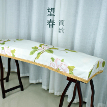 Ancient kite cover dust cover literary Chinese style dust cover cloth thickened printing cover 163-165cm universal piano cover