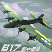 Remote control World War II aircraft American old bomber glider fixed wing model combat drone childrens toys