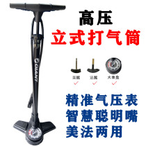 Gantes CONTROL air cylinder mountain road bike home pump high pressure belt barometer