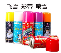 Christmas snowflake snow snow snow ribbon holiday party decoration birthday atmosphere ribbon Snowflake bar props