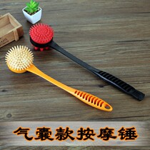 Massage stick meridian massage beating hammer meridian massage hammer beat back stick mermaid beat