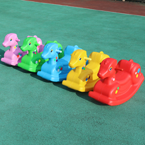 Rocking Horse Boys Kindergarten Children Cartoon Rocking Horse Outdoor Sports Equipment Children Trojan Shake Toys