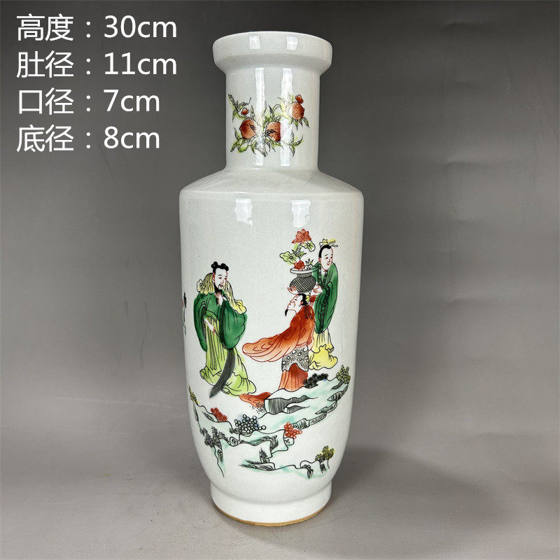 五彩棒槌瓶-五彩棒槌瓶促销价格、五彩棒槌瓶品牌- 淘宝