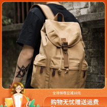 Book bag New 2021 net red leisure travel Tide junior high school students handsome canvas computer backpack