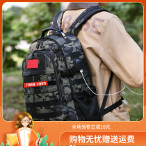 Shoulder bag male Special Forces Tactical eating chicken special combat backpack multifunctional travel mountaineering bag large capacity oversized schoolbag