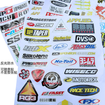 Motorcycle Zhang suit set cover applique ghost fire scooter whole sticker electric car sticker full car cover sticker DM