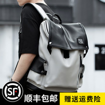  College student backpack mens 2021 new fashion load-reducing large-capacity high school school bag mens bag travel bag computer bag