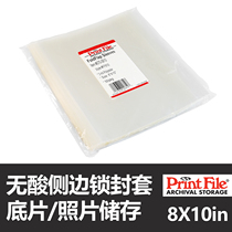 Black and White first chamber American 3mil Polyeater 8X10 acid-free transparent side lock envelope 075-0810