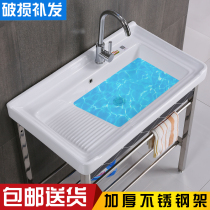 Bracket laundry tank with washboard Stainless steel garden widened laundry sink Toilet single basin balcony small deep