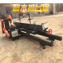 Large log push table saw log opening round wood Open Plate saw automatic small precision opening saw circular disc saw