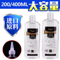 Mouth Jiao liquid lubricating oil intercourse can mouth non edible mouth glue taste mouth with private parts deep throat no lotion products
