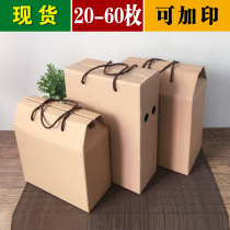 20-60 pieces of earth egg packing box duck egg gift box green shell egg box black egg box egg holder