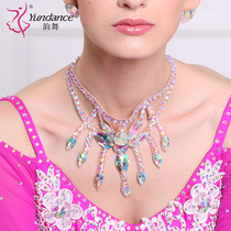 yundance Rhyme Dance Modern Neck with Diamond Lace Accessories H-18