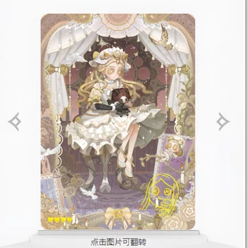渔女se卡-渔女se卡促销价格、渔女se卡品牌- 淘宝