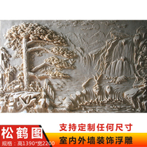 Sandstone Pine Crane Plot Hotel Guesthouse Front Desk Lobby Villa Courtyard Park Wall Exterior Wall Relief Fresco Background Wall