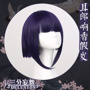 My Hero Academia Boku No Hero Akademia Kyoka Jiro My Hero Academy