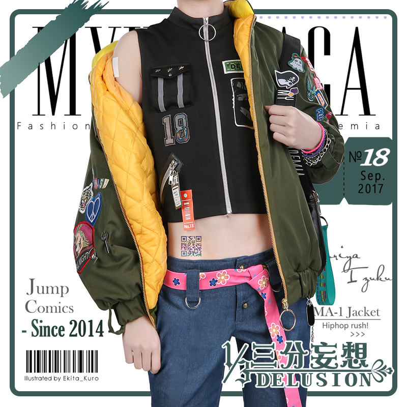 Land of the lustrous Hoseki no Kuni Lapis Lazuli Cosplay costumes bhiner cosplay costume