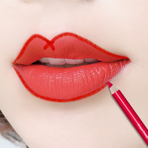 Flamingo lip liner pen female lip Hook pen lip hook pencil lipstick beginner waterproof long-lasting drawing lip