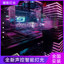 Bar Slowly clear bar Dibar laser spotlight equipment complete set of intelligent lighting and sound screen design and installation