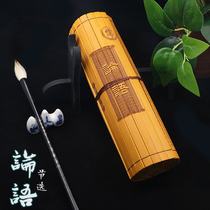 Chinese classics Confucius Analects Bamboo slips carved characters cultural gifts new Chinese decorative ornaments customization