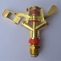 Metal rocker nozzle 360 degree rotating lawn garden sprinkler irrigation far and near distance swing steering nozzle 4 points DN15