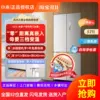 Товары от kriss_zhou