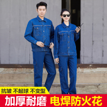 Cotton denim overalls suit mens labor insurance clothing workshop welders anti-scalding wear-resistant flame-retardant tooling long sleeves loose