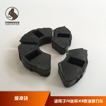 Shock absorbing mat X8 Ou Xiang Hamma rubber block rear wheel fuel moped mini X8 buffer block rubber 4 pcs