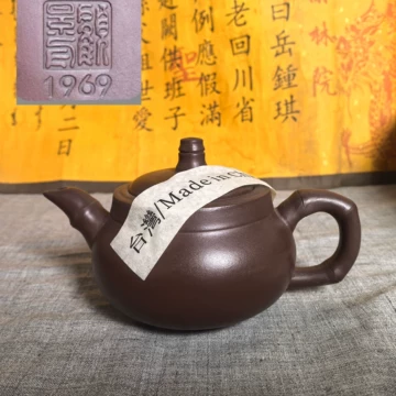 朱泥壶的世界-朱泥壶的世界促销价格、朱泥壶的世界品牌- 淘宝