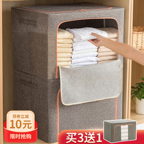 Desktop storage box cosmetics document desk box remote control stationery Shelf dormitory Sorting debris storage rack
