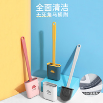 (Weiya recommended)toilet brush household no dead angle toilet brush Wall-mounted silicone cleaning toilet artifact