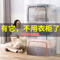 (Recommended by Wei Ya) clothes storage bag household quilt special vacuum compression bag quilt clothing artifact