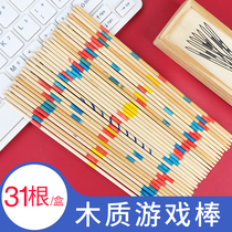 Pick Wooden Sticks Children Pick Sticks Color Gameplay Baseball Attention Props 8090 Rear Childhood Nostalgia Toys