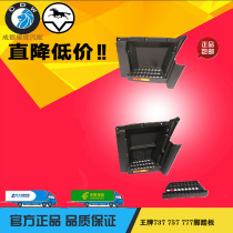 Chengdu heavy duty truck Ace auto parts truck 737B 757B 777 widen the original foot pedal and shield