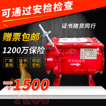 Factory custom wood dust removal pipeline explosion-proof valve Dust single fire stop check valve Self-locking one-way flameproof valve