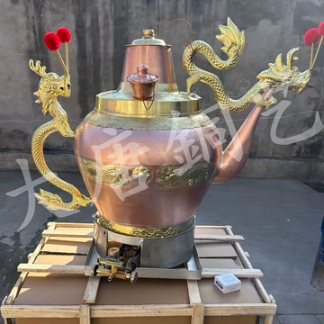 龙嘴大铜壶-龙嘴大铜壶促销价格、龙嘴大铜壶品牌- 淘宝