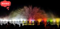 Large lake surface River Music Fountain Fountain equipment fountain pipe processing fountain design installation project