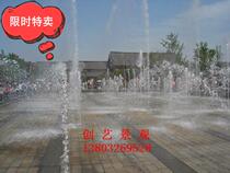 Fountain Construction Fountain Reconstruction Fountain Design Fountain Maintenance Music Fountain Plaza Large Fountain Refurbishment Maintenance