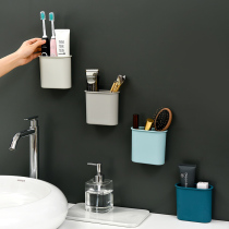 Creative toilet comb storage tube wall-mounted bathroom comb barrel home toothpaste toothbrush holder rack
