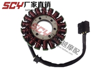 CBR1000RR 04 05 06 07 Generator Coil Magneto Coil Coil