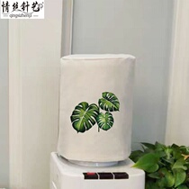 Light luxury drinking water Hood pure water dust cover upper opening canvas sleeve simple modern household bucket cover can be customized